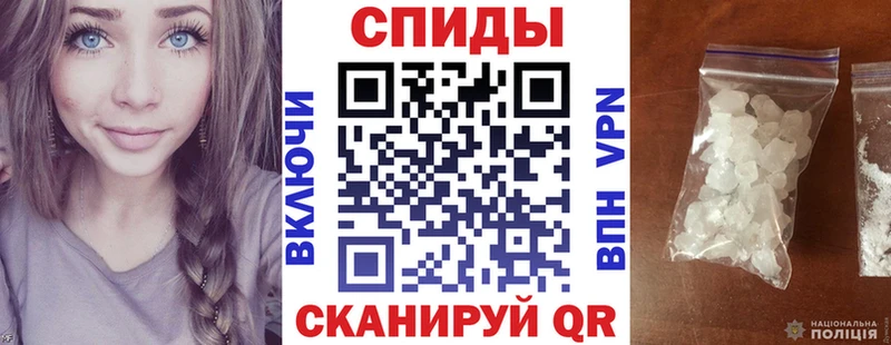где продают   Льгов  Амфетамин Розовый 