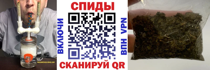 БУТИРАТ бутандиол  даркнет состав  Льгов  магазин  наркотиков 