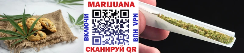 Canna-Cookies конопля  гидра как войти  Льгов 