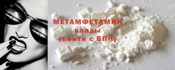 скорость mdpv Алзамай