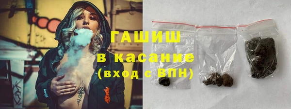 ГАЛЛЮЦИНОГЕННЫЕ ГРИБЫ Алексеевка