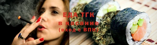 скорость Алексин