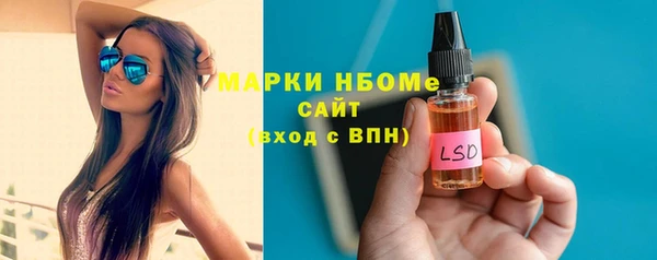 скорость mdpv Алзамай