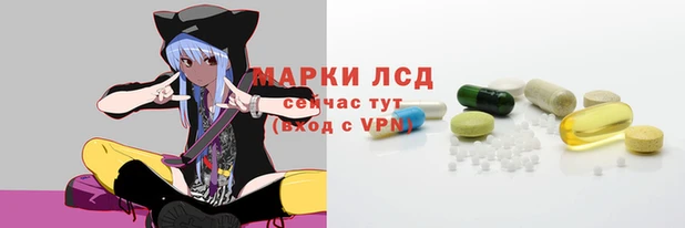ГАЛЛЮЦИНОГЕННЫЕ ГРИБЫ Алексеевка