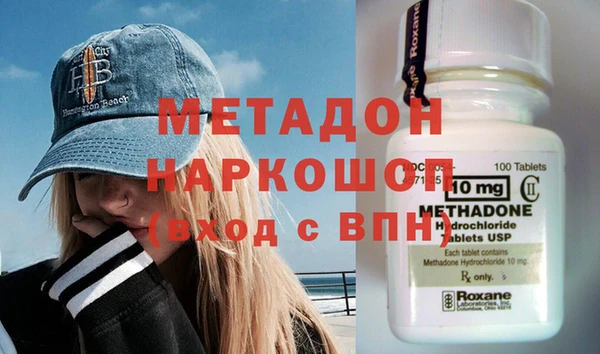 скорость Алексин