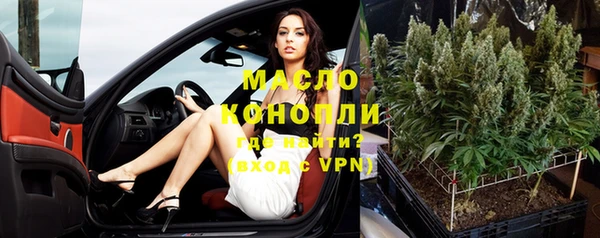 ГАЛЛЮЦИНОГЕННЫЕ ГРИБЫ Алексеевка