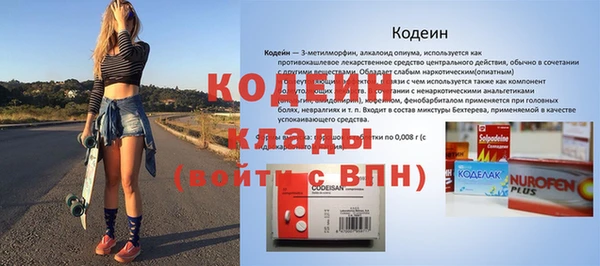 скорость mdpv Алзамай
