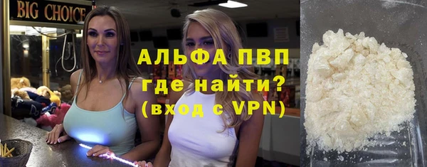 скорость Алексин