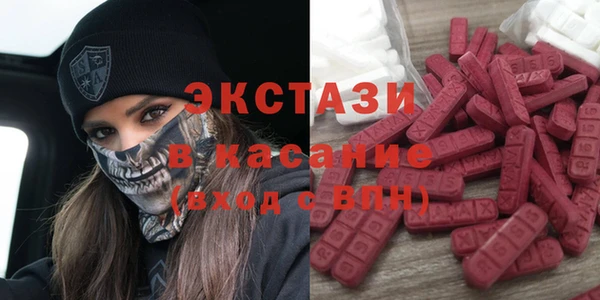 скорость mdpv Алзамай