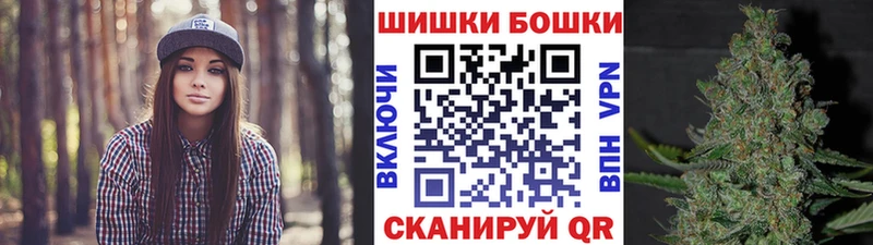 Конопля AK-47  Льгов 